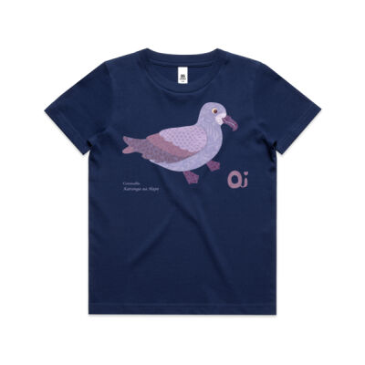 KIDS DARK Karanga ā Hape/Cornwallis - AS Colour / KIDS STAPLE TEE Thumbnail