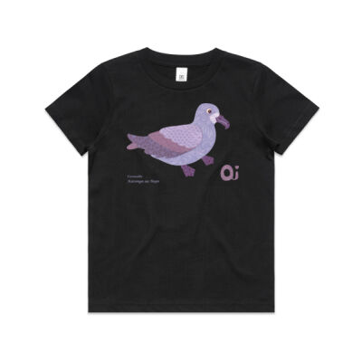 YOUTH DARK Karanga ā Hape/Cornwallis - AS Colour / YOUTH STAPLE TEE 2 Thumbnail