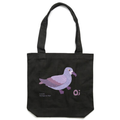 Karanga ā Hape/Cornwallis Village - AS Colour / CARRIE TOTE 2 Thumbnail