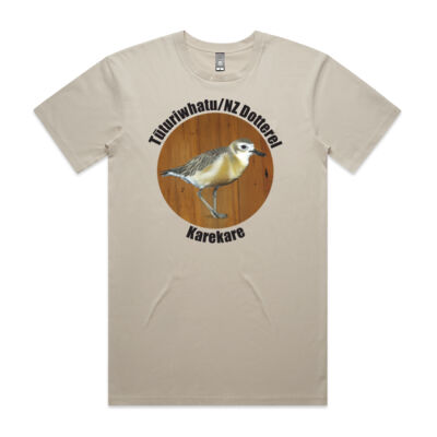 Karekare - AS Colour / STAPLE TEE Thumbnail