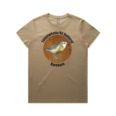 Karekare - AS Colour / MAPLE TEE Thumbnail