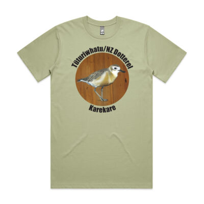 Karekare - AS Colour / CLASSIC TEE Thumbnail