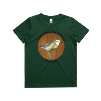 Karekare - AS Colour / YOUTH STAPLE TEE Thumbnail