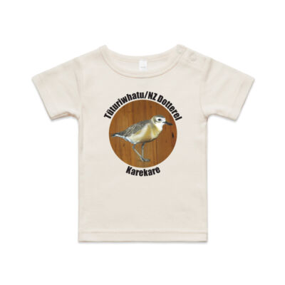 Karekare - AS Colour / ORGANIC INFANT WEE TEE  Thumbnail
