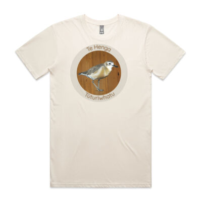 Te Henga Tūturiwhatu Thumbnail