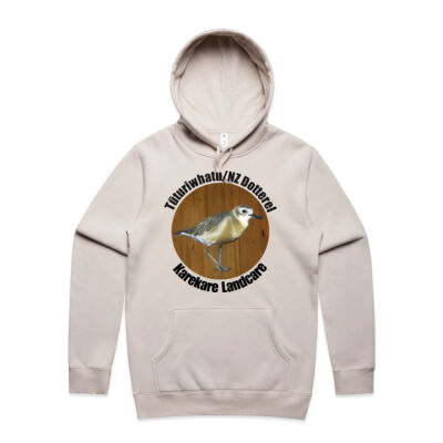Karekare Landcare - AS Colour / STENCIL HOOD Thumbnail